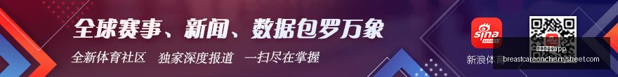 早场赛事精,彩不断,今日或有爆,澳门新葡京app官网,澳门新葡京app下载,澳门新葡京app登录,澳门新葡京app平台