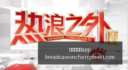 迈阿密挑战,美职单挑,看他们能否,澳门新葡京app官网,澳门新葡京app下载,澳门新葡京app登录,澳门新葡京app平台