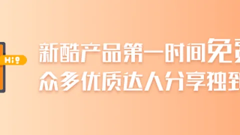 电竞战队新加盟，澳门新葡京app官网，，实力升级引期待_177