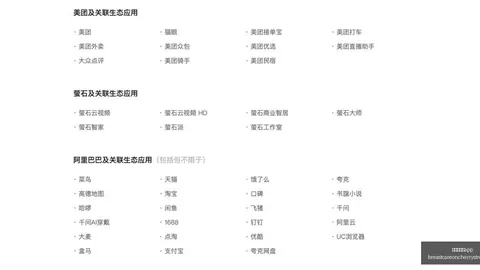 极星2新一代2026上市：高管承诺挑战宝马3，终极攻略曝光